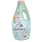 Lavandera mosógél 2,49 l (83 mosás) Sensitive Baby