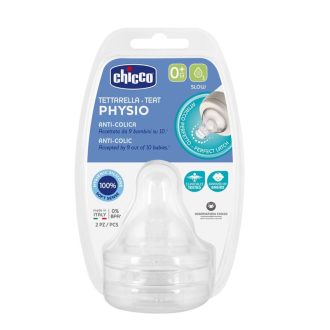   CHICCO Perfect 5/Well-Being fiziológiai lassú áramlású cumisüveg cumi 0m+ 2 db