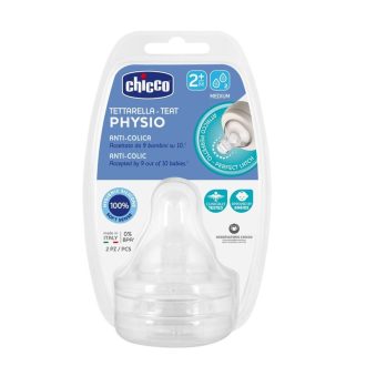   CHICCO Perfect 5/Well-Being fiziológiai közepes átfolyású cumisüveg cumi 2m+ 2 db