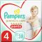 PAMPERS Premium Care Pants Bugyipelenka egyszer használatos 4 (9-15 kg) 38 db