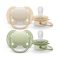 Philips AVENT SCF091/05 Játszócumi Ultrasoft Premium neutral 0-6hó fiús, 2 db