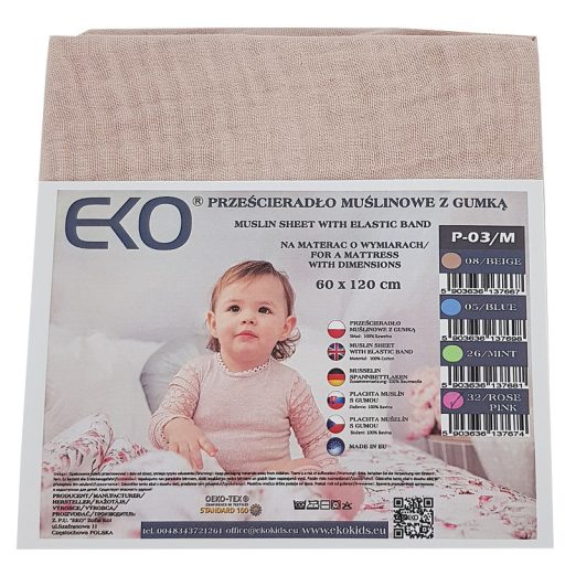 EKO Muszlin lepedő Powder pink 60x120 cm