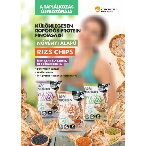 FORPRO Brown Rice Chips With Red Lentil 18x60g (vöröslencse)