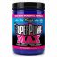 GASPARI SuperPump MAX 640g Orange Cooler