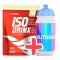 NUTREND Isodrinx 1000g Bitter Lemon + AJÁNDÉK NUTREND Sport Bottle 500ml White Blue/Pink Print