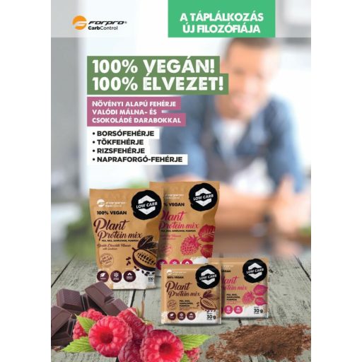 FORPRO 100% Vegan Plant Protein Mix 510g Double Chocolate